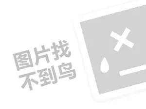 2023抖音直播没人刷礼物能挣钱吗？直播技巧是什么？